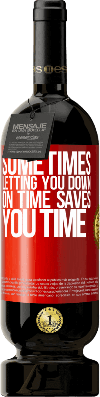 «有时，放下您的时间可以节省您的时间» 高级版 MBS® 预订