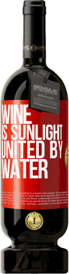 Wine