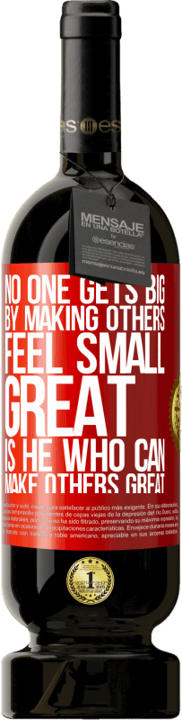 «No one gets big by making others feel small. Great is he who can make others great» Premium Edition MBS® Reserve