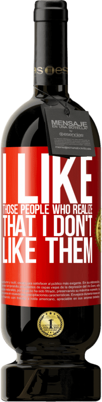 «I like those people who realize that I like them» Premium Edition MBS® Reserve