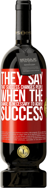 «Они говорят, что успех меняет людей, когда это изменение необходимо для достижения успеха» Premium Edition MBS® Бронировать