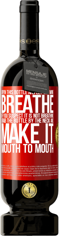 «Откройте эту бутылку и дайте вину дышать. Если вы подозреваете, что не дышите, возьмите бутылку за горлышко и сделайте изо» Premium Edition MBS® Бронировать