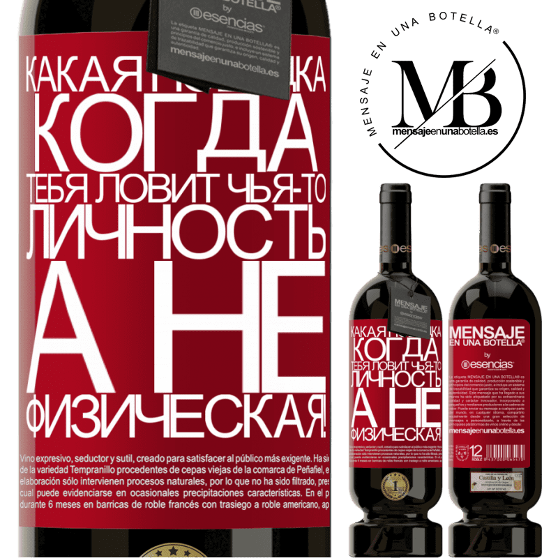 «какая поездка, когда тебя ловит чья-то личность, а не физическая!» Premium Edition MBS® Бронировать