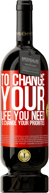 «Чтобы изменить свою жизнь, вам нужно изменить свои приоритеты» Premium Edition MBS® Бронировать