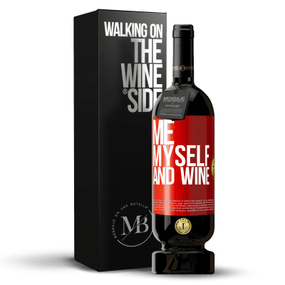 «Me, myself and wine» プレミアム版 MBS® 予約する