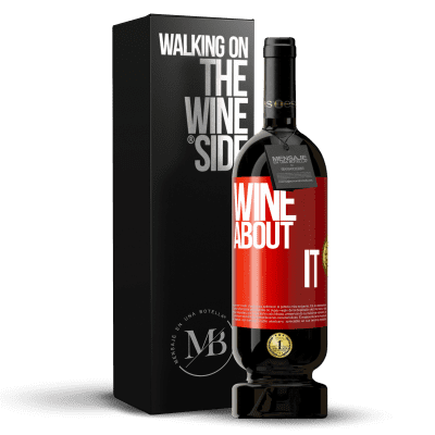 «Wine about it» 高级版 MBS® 预订