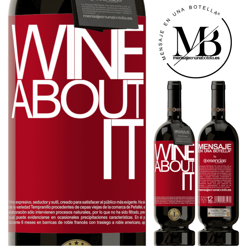 «Wine about it» 高级版 MBS® 预订