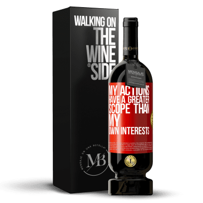 «我的行为超出了自己的兴趣范围» 高级版 MBS® 预订