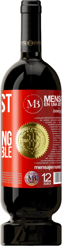 «Harvest of '77, something unrepeatable» Premium Edition MBS® Reserve
