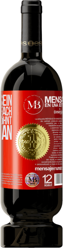 «Schön zu sein ist nicht einfach, aber man gewöhnt sich daran» Premium Ausgabe MBS® Reserve