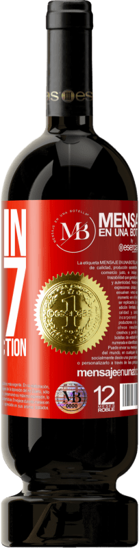 «Made in 1967. Aged to perfection» Premium Edition MBS® Reserve