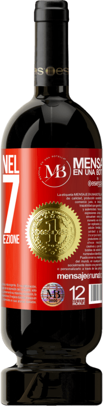 «Prodotto nel 1967. Invecchiato alla perfezione» Edizione Premium MBS® Riserva