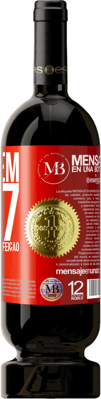 «Feito em 1967. Envelhecido com perfeição» Edição Premium MBS® Reserva