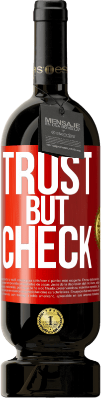 «信任，但要检查» 高级版 MBS® 预订