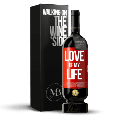 «Любовь моей жизни» Premium Edition MBS® Бронировать