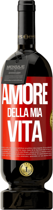 49,95 € Spedizione Gratuita | Vino rosso Edizione Premium MBS® Riserva Amore della mia vita Etichetta Rossa. Etichetta personalizzabile Riserva 12 Mesi Raccogliere 2016 Tempranillo