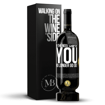 «In the next chapter, you no longer go out» Premium Edition MBS® Reserve