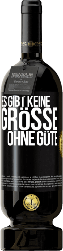 49,95 € | Rotwein Premium Ausgabe MBS® Reserve Es gibt keine Größe ohne Güte Schwarzes Etikett. Anpassbares Etikett Reserve 12 Monate Ernte 2015 Tempranillo