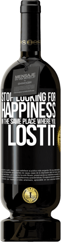 «在失去幸福的地方停止寻找幸福» 高级版 MBS® 预订