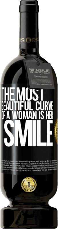 49,95 € | 红酒 高级版 MBS® 预订 女人最美丽的曲线是她的微笑 黑标. 可自定义的标签 预订 12 个月 收成 2014 Tempranillo