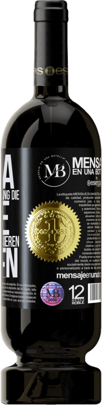 «Innova, weil Sie ein Leben lang die Weine Ihres Lebens probieren müssen» Premium Ausgabe MBS® Reserve