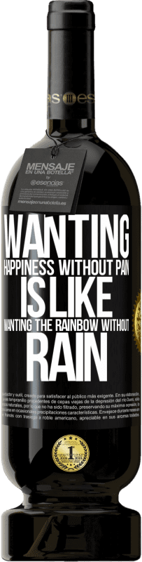 «Желать счастья без боли - все равно что хотеть радуги без дождя» Premium Edition MBS® Бронировать