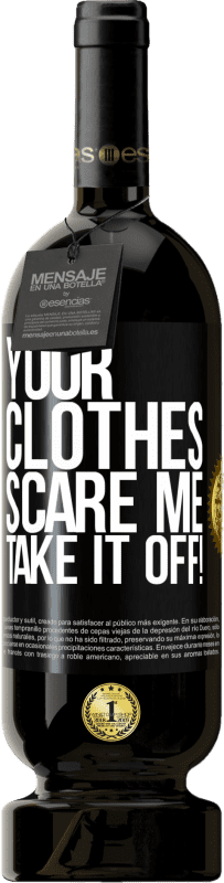 «あなたの服は私を怖がらせます。脱いで！» プレミアム版 MBS® 予約する