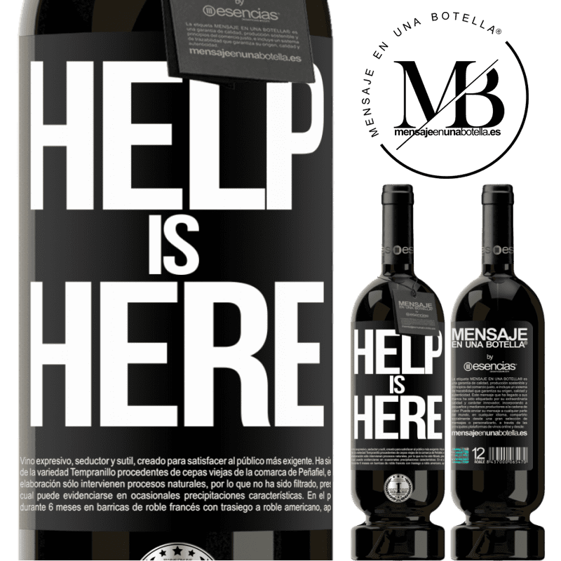 «Help is Here» 高级版 MBS® 预订