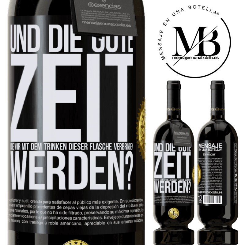 49,95 € Kostenloser Versand | Rotwein Premium Ausgabe MBS® Reserve Und der schöne Moment, den wir mit dem Trinken dieser Flasche verbringen werden? Schwarzes Etikett. Anpassbares Etikett Reserve 12 Monate Ernte 2015 Tempranillo