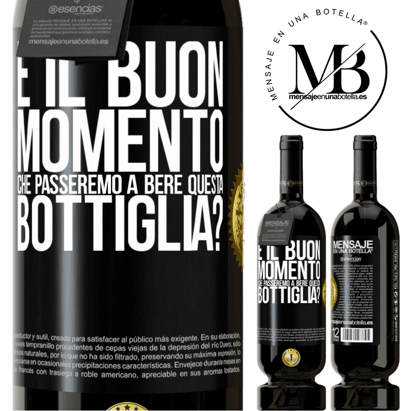 49,95 € Spedizione Gratuita | Vino rosso Edizione Premium MBS® Riserva e il buon momento che passeremo a bere questa bottiglia? Etichetta Nera. Etichetta personalizzabile Riserva 12 Mesi Raccogliere 2015 Tempranillo