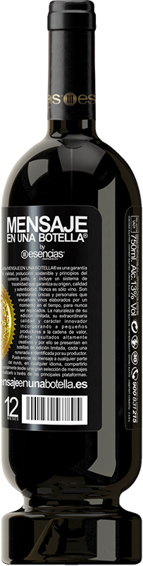 «All we need is love and wine» プレミアム版 MBS® 予約する