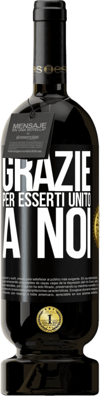 49,95 € | Vino rosso Edizione Premium MBS® Riserva Grazie per esserti unito a noi Etichetta Nera. Etichetta personalizzabile Riserva 12 Mesi Raccogliere 2015 Tempranillo