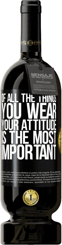 «Of all the things you wear, your attitude is the most important» Premium Edition MBS® Reserve