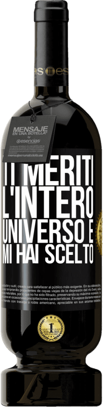 49,95 € | Vino rosso Edizione Premium MBS® Riserva Ti meriti l'intero universo e mi hai scelto Etichetta Nera. Etichetta personalizzabile Riserva 12 Mesi Raccogliere 2015 Tempranillo