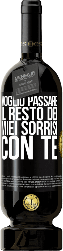 49,95 € Spedizione Gratuita | Vino rosso Edizione Premium MBS® Riserva Voglio passare il resto dei miei sorrisi con te Etichetta Nera. Etichetta personalizzabile Riserva 12 Mesi Raccogliere 2016 Tempranillo