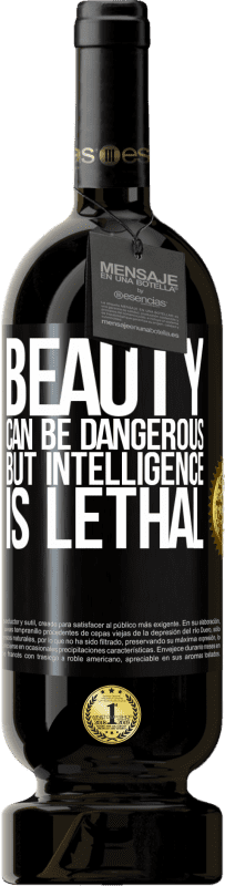 «美丽可能是危险的，但智力却是致命的» 高级版 MBS® 预订