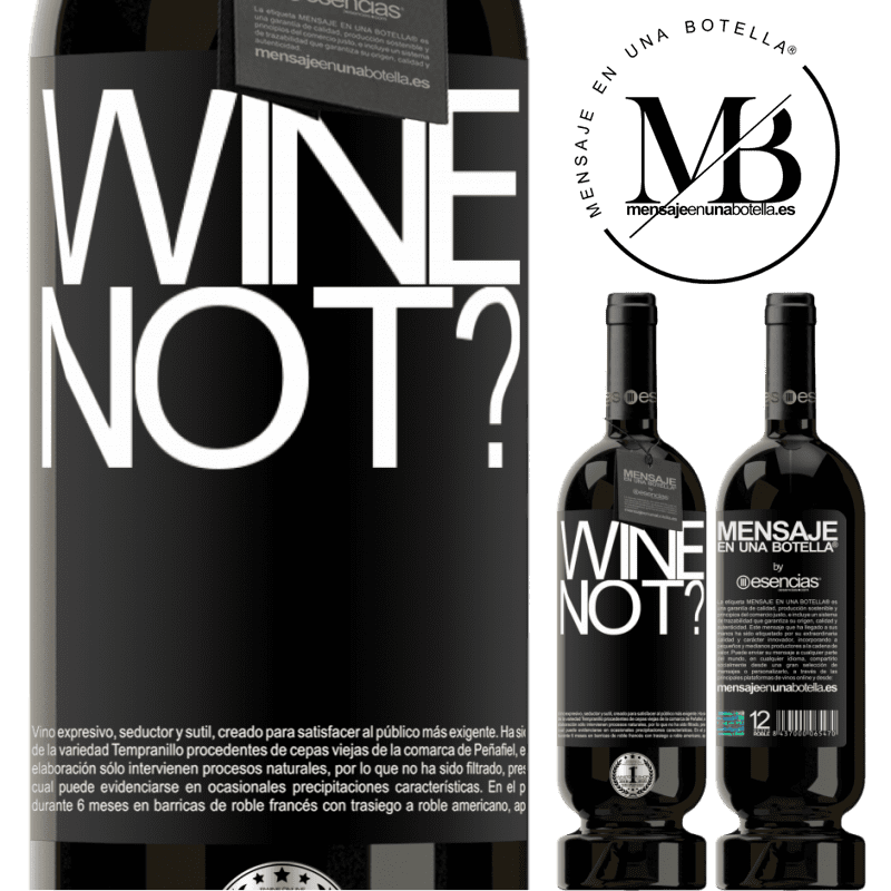 «Wine not?» プレミアム版 MBS® 予約する