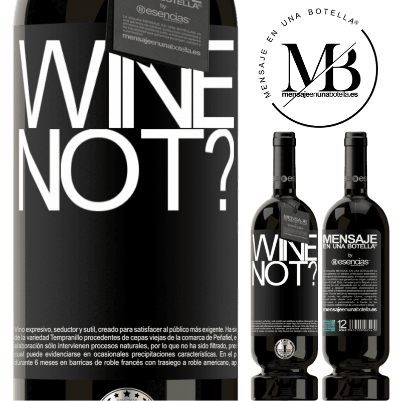 «Wine not?» 高级版 MBS® 预订