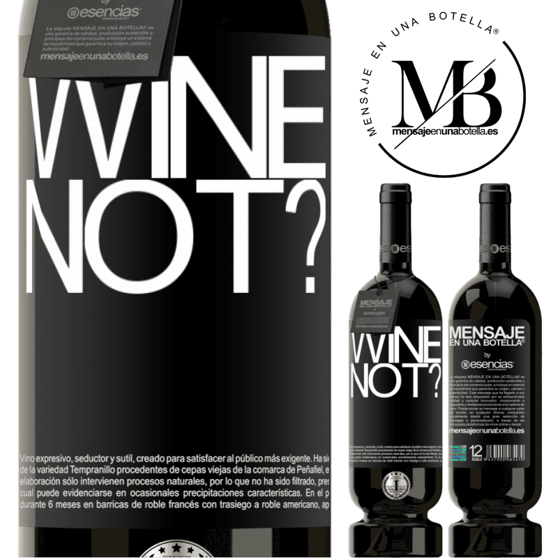 «Wine not?» Premium Edition MBS® Бронировать