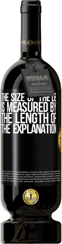 «嘘のサイズは説明の長さで測定されます» プレミアム版 MBS® 予約する