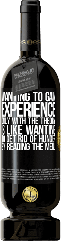 «Желание получить опыт работы только с теорией - это все равно, что голодать себя, читая меню» Premium Edition MBS® Бронировать
