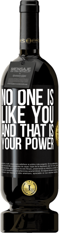 «No one is like you, and that is your power» Premium Edition MBS® Reserve