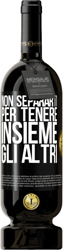 49,95 € | Vino rosso Edizione Premium MBS® Riserva Non separarti per tenere insieme gli altri Etichetta Nera. Etichetta personalizzabile Riserva 12 Mesi Raccogliere 2016 Tempranillo