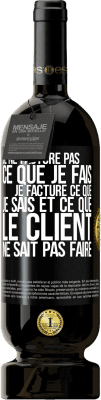 Entreprise