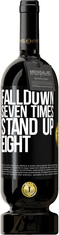 49,95 € | Красное вино Premium Edition MBS® Бронировать Falldown seven times. Stand up eight Черная метка. Настраиваемая этикетка Бронировать 12 Месяцы Урожай 2015 Tempranillo