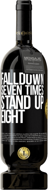 «Falldown seven times. Stand up eight» Premium Edition MBS® Бронировать