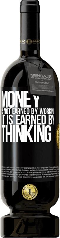 «Деньги зарабатываются не на работе, а на размышлениях» Premium Edition MBS® Бронировать