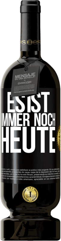 49,95 € | Rotwein Premium Ausgabe MBS® Reserve Es ist immer noch heute Schwarzes Etikett. Anpassbares Etikett Reserve 12 Monate Ernte 2015 Tempranillo