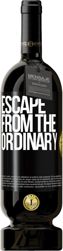«Escape from the ordinary» Premium Edition MBS® Reserve