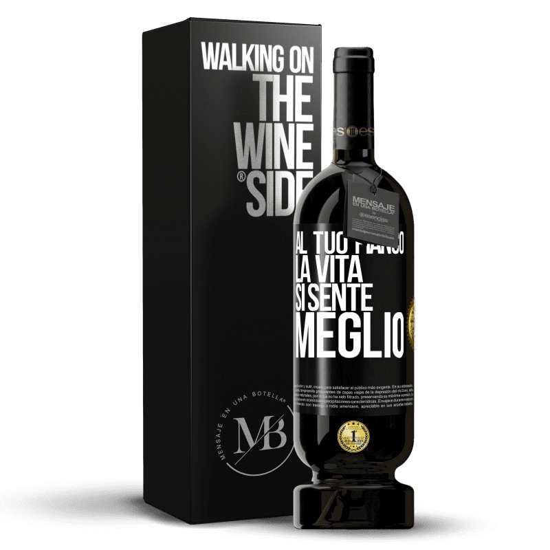 49,95 € Spedizione Gratuita | Vino rosso Edizione Premium MBS® Riserva Al tuo fianco la vita si sente meglio Etichetta Nera. Etichetta personalizzabile Riserva 12 Mesi Raccogliere 2014 Tempranillo